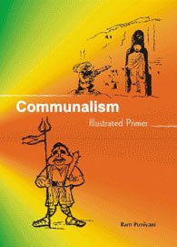 communalism illustrated primer pdf free download