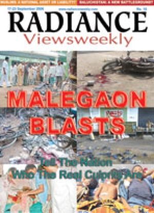 MALEGAON BLASTS