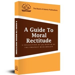 A Guide to Moral Rectitude