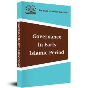 Governance in Early Islamic Period