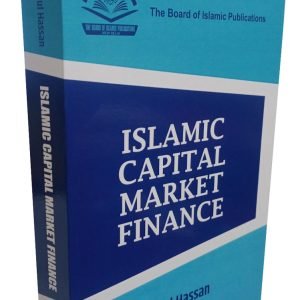 Islamic Capital Market Finance