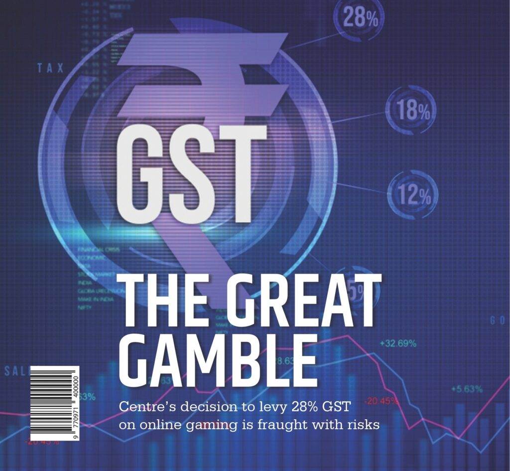 Online gaming industry for 28% GST on gross gaming revenue not on entry  amount