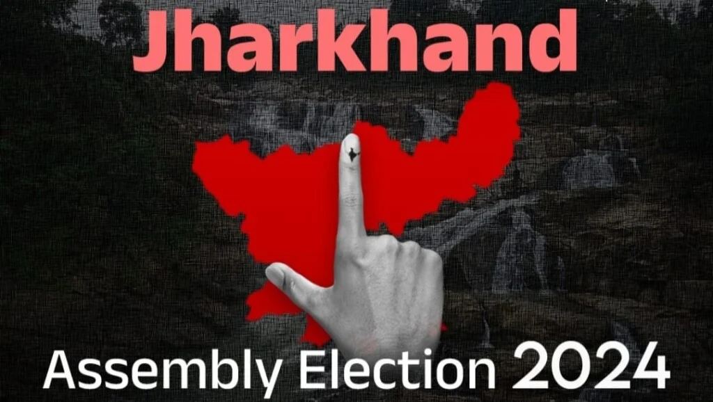 Jharkhand Assembly Elections: Will Development Outshine Polarisation ...